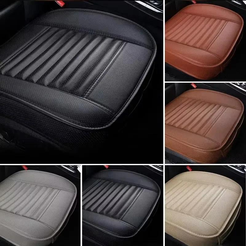 Housse de siège de voiture universelle, tapis respirant en cuir PU pour coussin de chaise automobile, housse de siège avant de voiture, tapis antidérapant quatre saisons