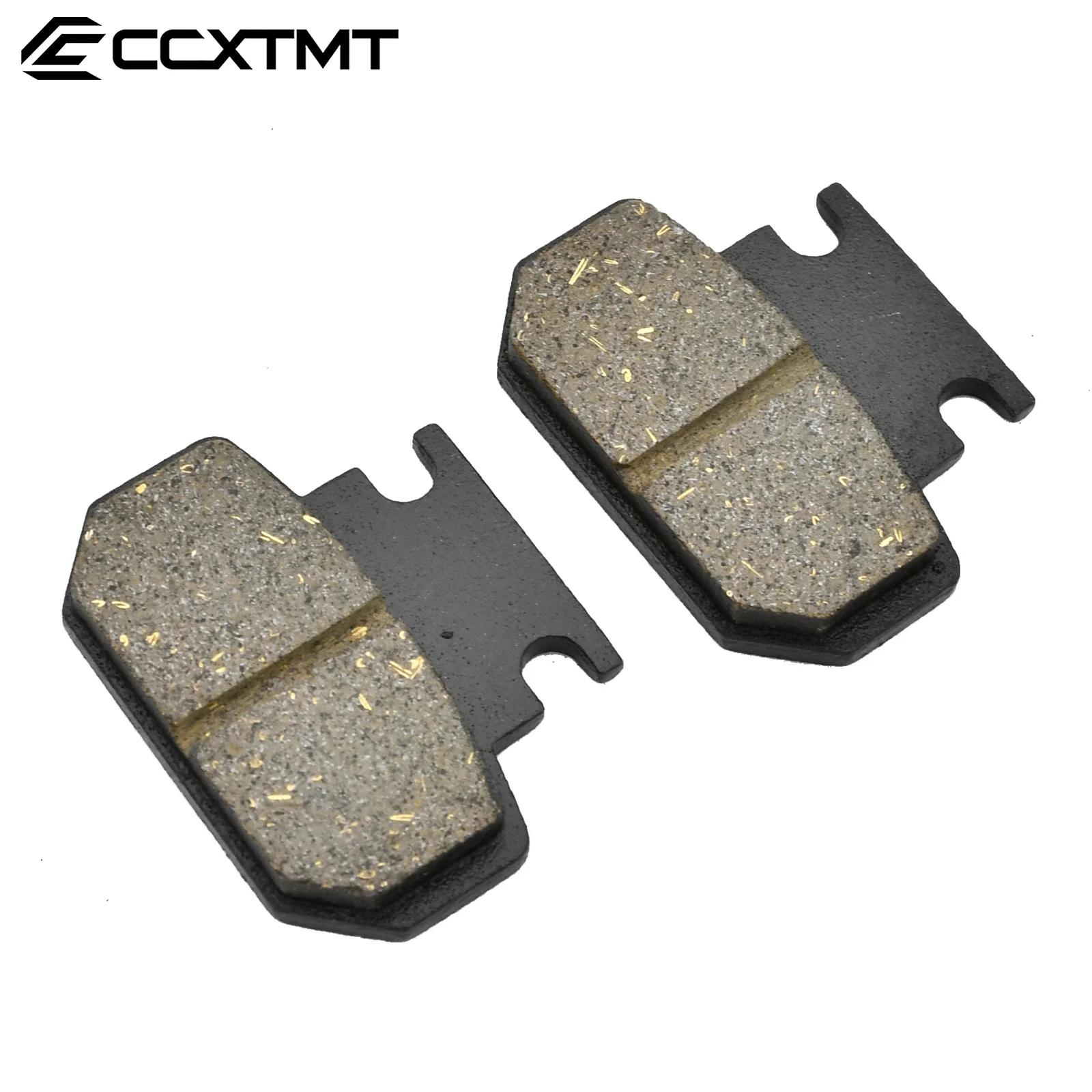 Plaquettes de frein avant arrière pour scooter électrique Citycoco