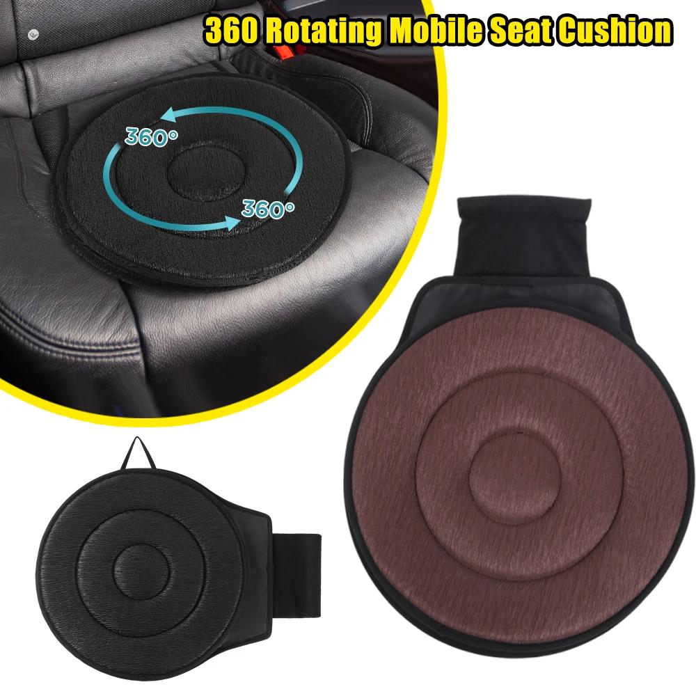 Coussin de siège de voiture rotatif à 360° pour personnes âgées