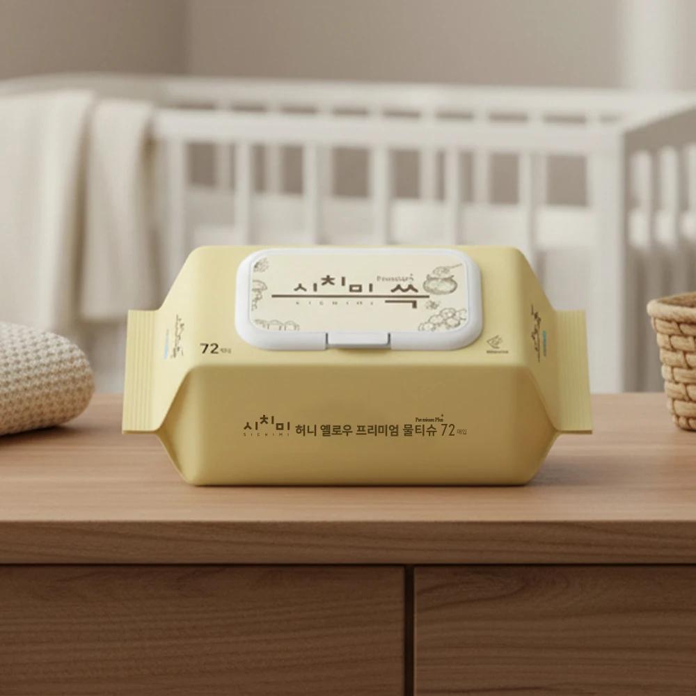 Lingettes bébé Shicimi Honey Wet Premium 72 paquets - Gouture EWG qualité tout vert pour peau sensible