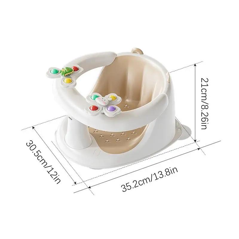 Sièges de bain pour bébés assis