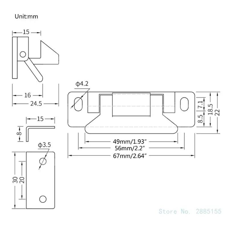 Loquets de porte d'armoire pour Cisco