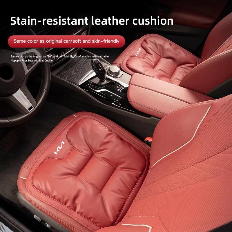 Coussin de siège de voiture en cuir souple, accessoires d'intérieur pour KIA EV6 RIO Ceed Sportage Cerato Soul Sorento Picanto Optima Stinger