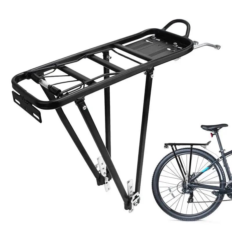 Porte-bagages pour vélo