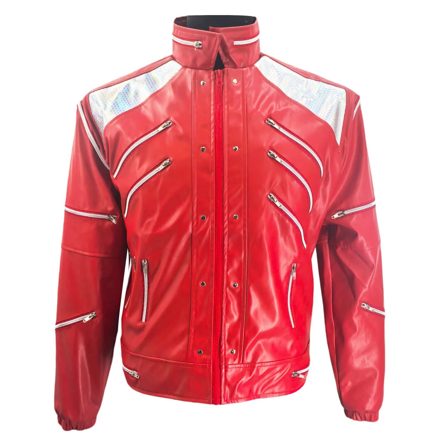 MJ Michael Jackson Veste de salle de bain en jean avec fermeture éclair