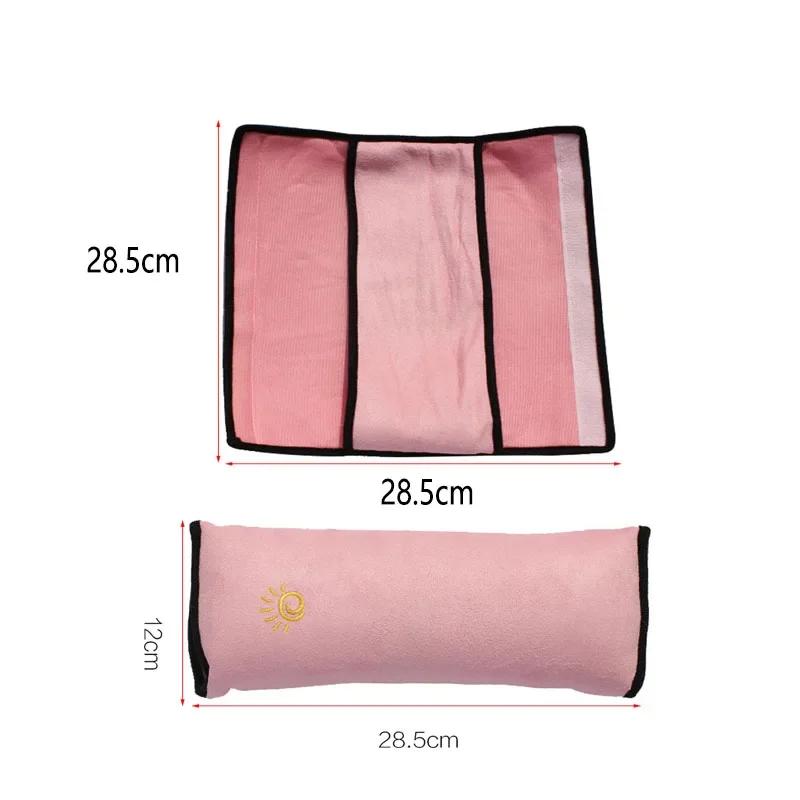 Oreiller de voiture pour bébé, coussin d'épaule pour harnais de sécurité, coussin de soutien de ceinture de sécurité automatique, oreiller de voyage pour enfants, doux et confortable