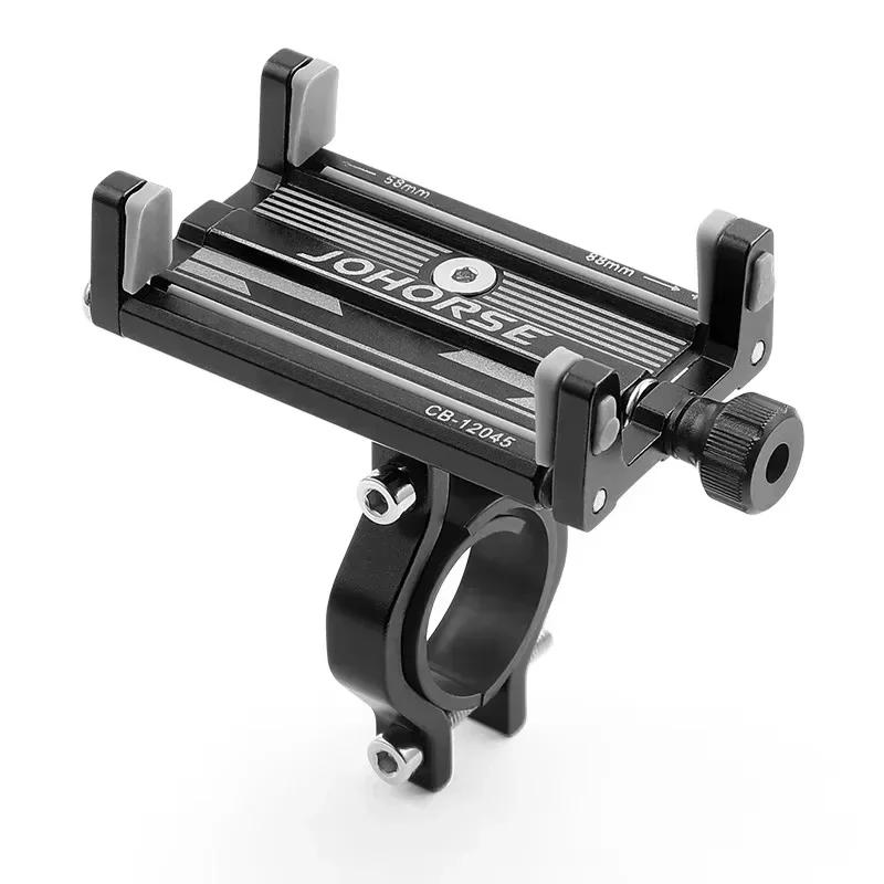 Support de téléphone pour moto et vélo électrique, en alliage d'aluminium CNC, quatre griffes