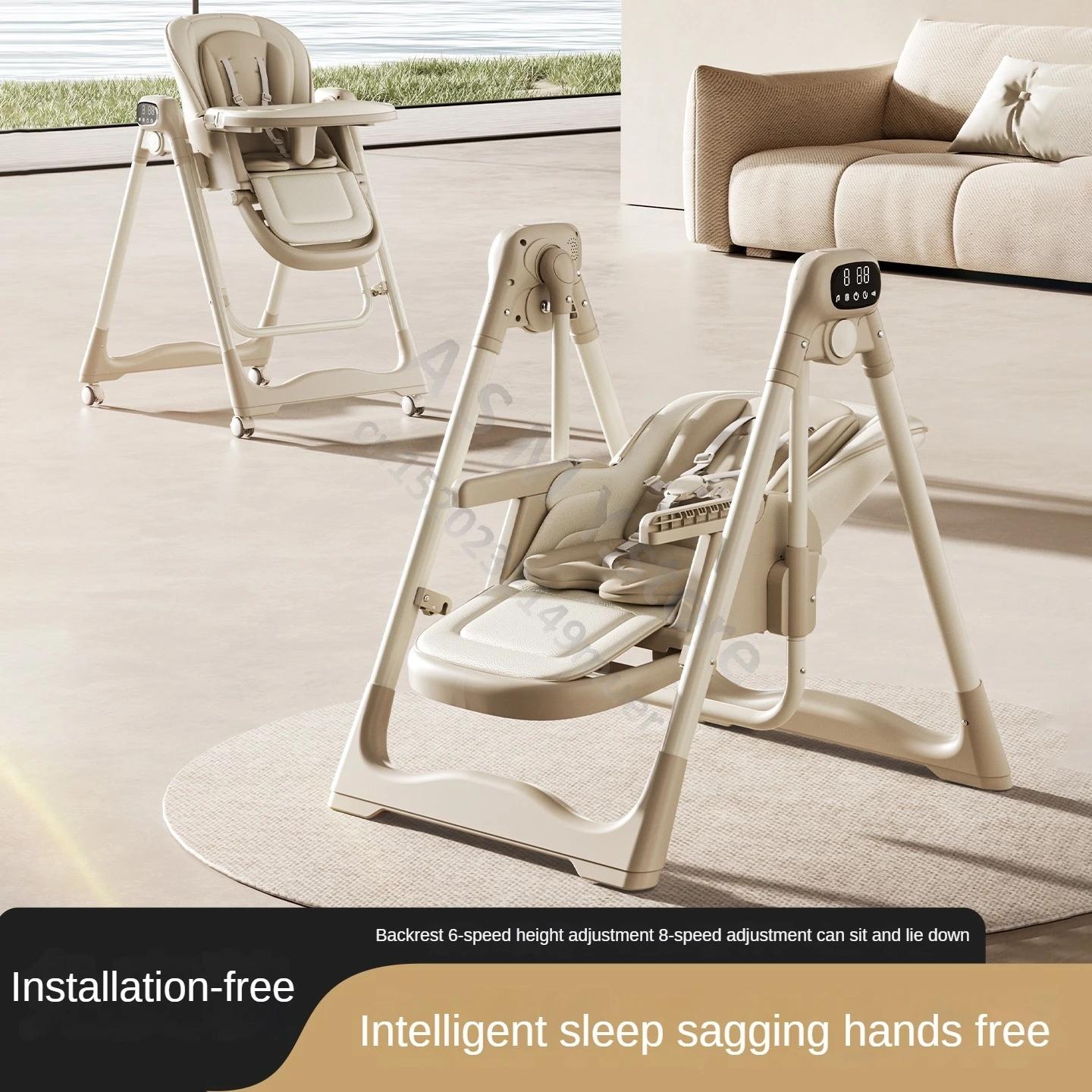 Chaise de salle à manger pour bébé, chaise à bascule électrique, chaise de table à manger pour enfants 2 en 1, usage domestique pour bébé, siège scolaire spécial de 0 à 6 ans
