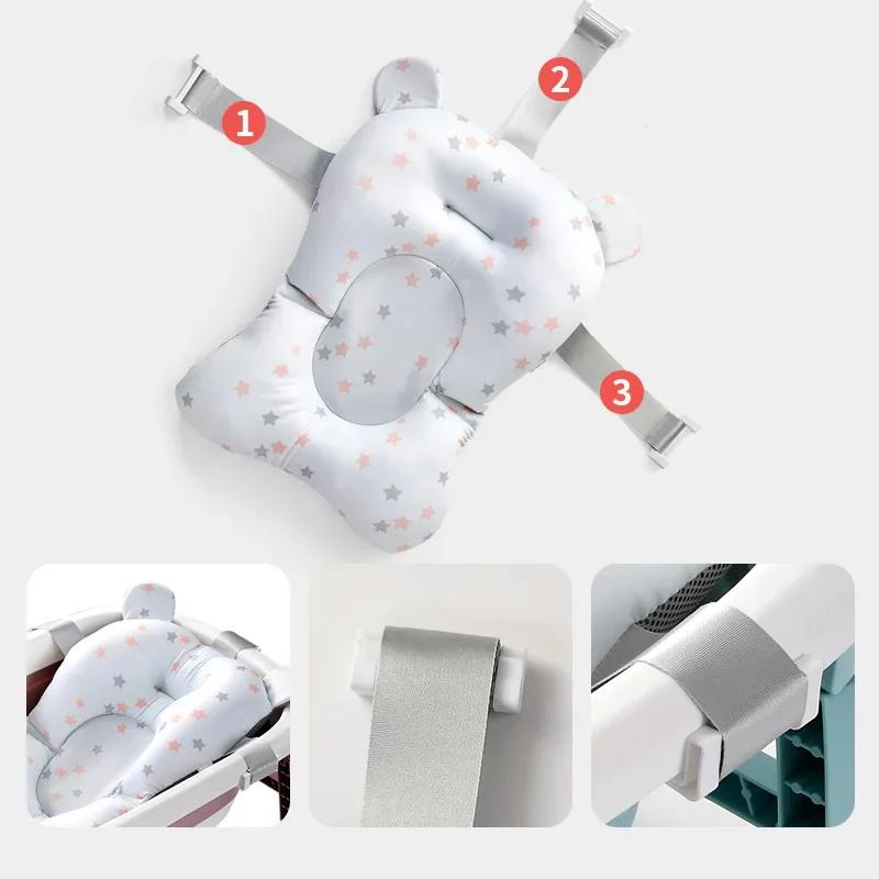 Tapis de Support de siège de bain pour bébé, coussin de baignoire de sécurité pour douche, baignoire inclinable pour nouveau-né, antidérapant, doux et confortable, coussin corporel, articles pour bébé