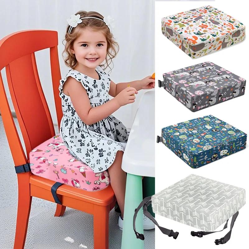 Coussin de chaise pour bébé