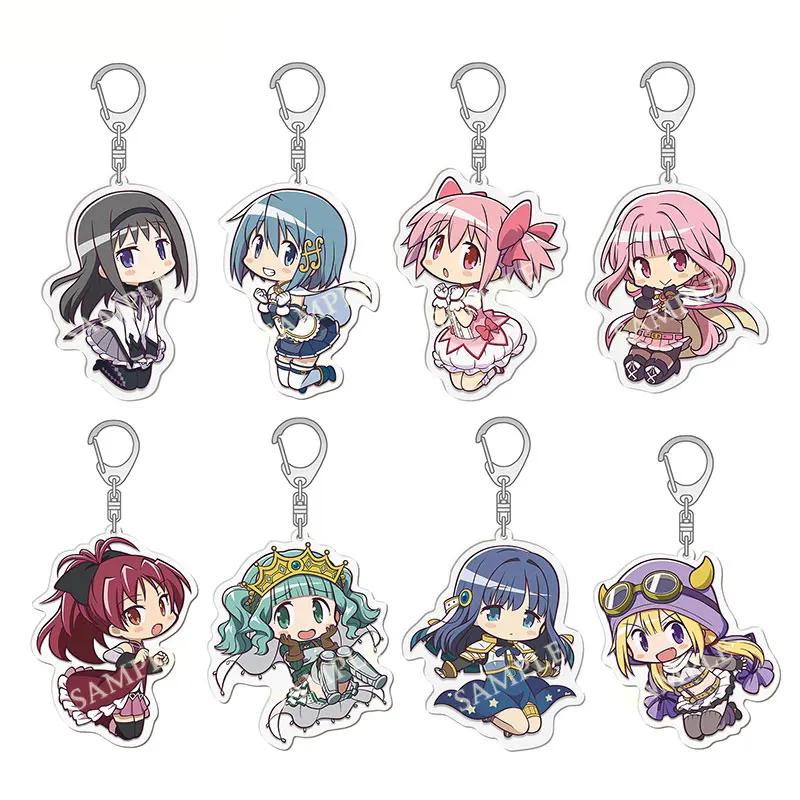 Anime Puella Magi Madoka Magica porte-clés Kaname Akemi Homura Miki Sayaka Tomoe Mami Kyoko porte-clés anneau pour les Fans cadeaux bijoux