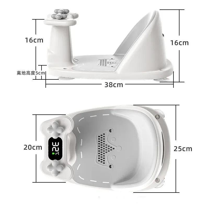 Siège de douche pour enfants