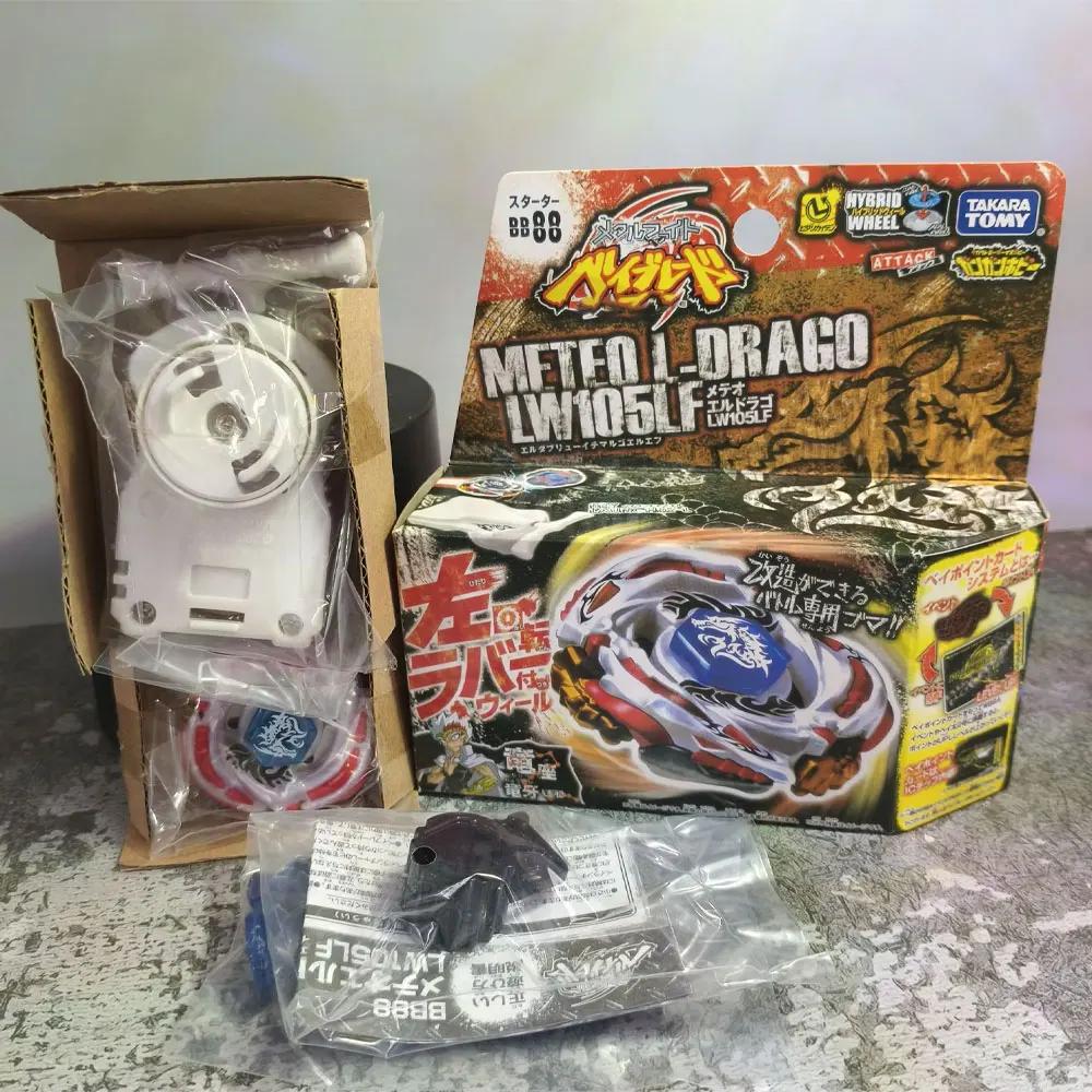Takara Tomy combat BB99 BB88 BB108 BB104 BB122 BB124 BB126 BBG01 BBG26 BBG10 BB106 BB83 BB28 BB29 BB70 BB78 BB105 avec é
