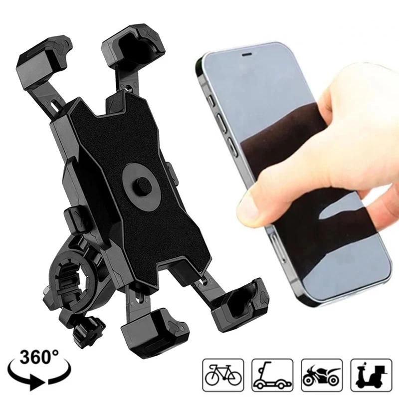 Support universel de téléphone portable pour vélo et moto