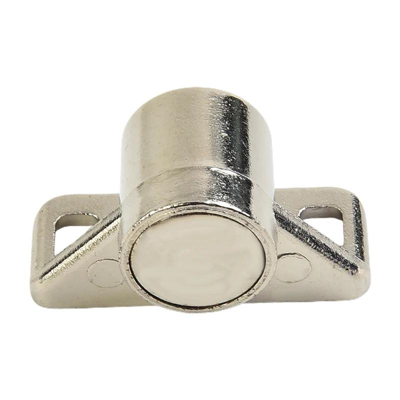 Loquet de porte d'armoire magnétique Ultra fin, bouchon de porte plus proche, accessoires de quincaillerie pour meubles de maison
