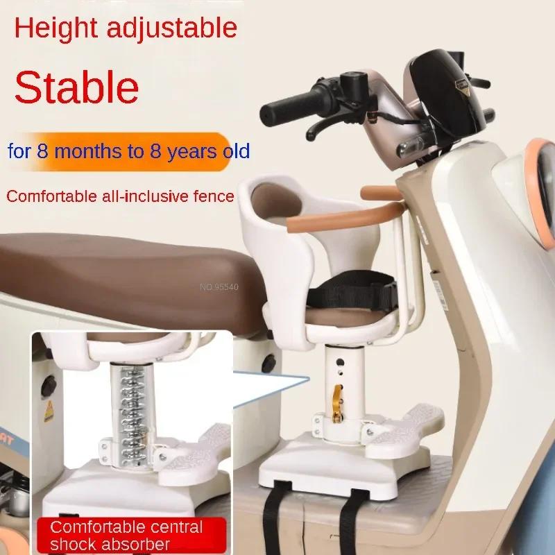 Véhicule électrique/siège avant enfant pour scooter électrique Yadi siège de sécurité
