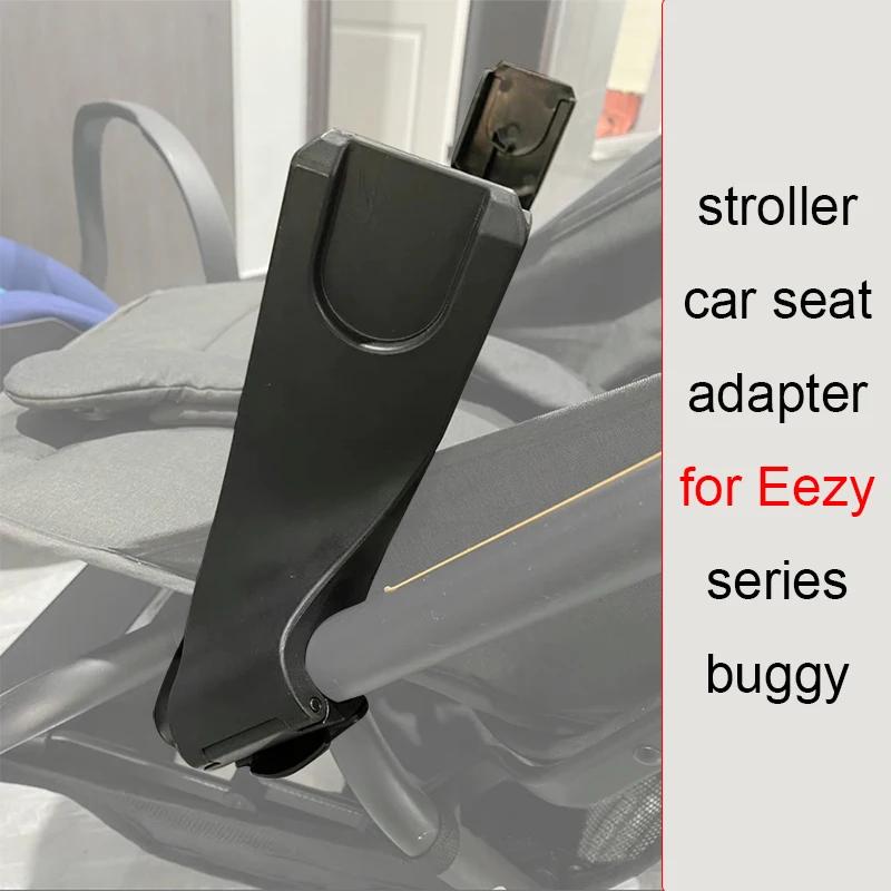 Adaptateur de poussette compatible Cybex Eezy S, Eezy S+, Eezy S+2 / Twist Buggy et Aton Cloud Q/Z, convertisseur de siège auto Maxi-Cosi