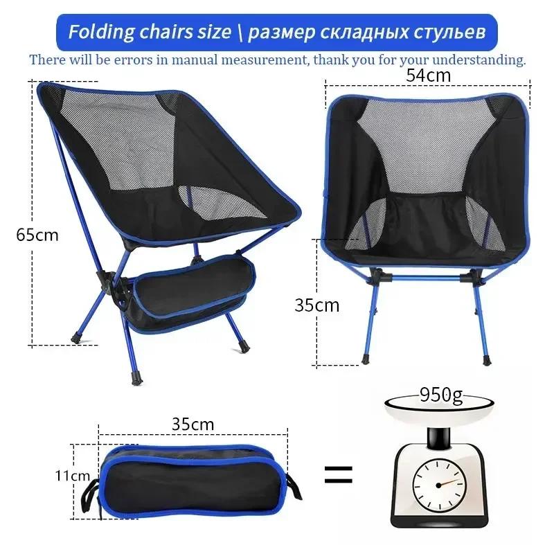 Chaise pliante portative extérieure chaises de plage pour barbecue voyage
