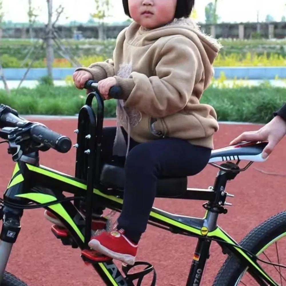 Selle de vélo pour enfants