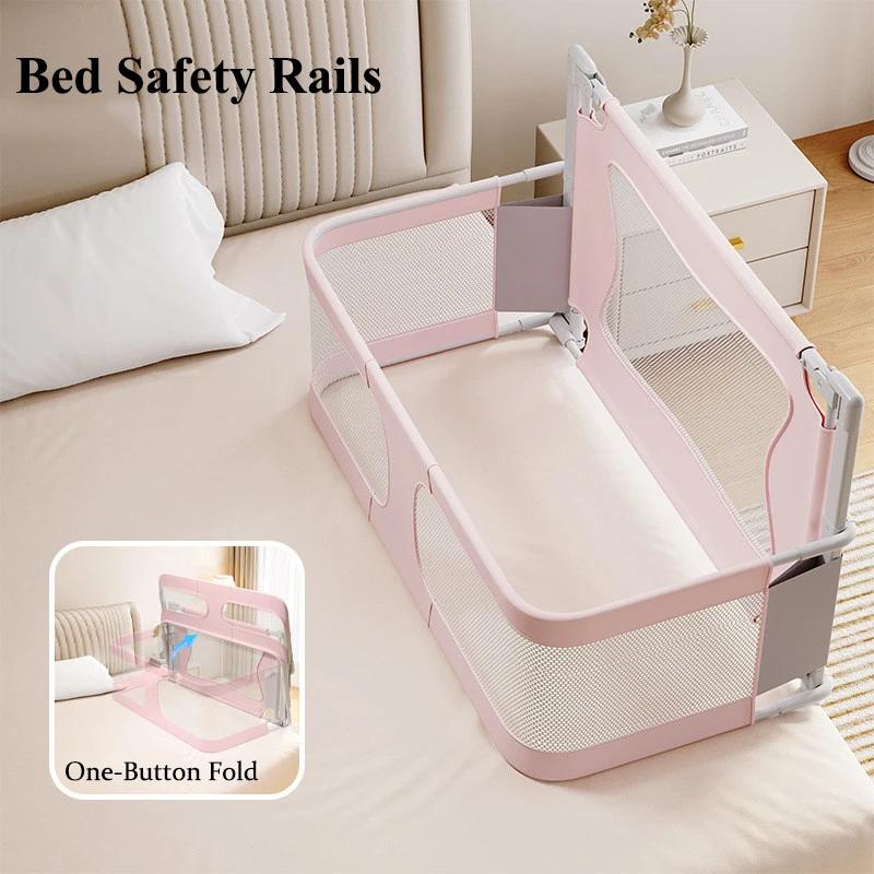 Clôture de lit de bébé pliable, Rail de sécurité pour berceau, garde-corps pour nouveau-nés