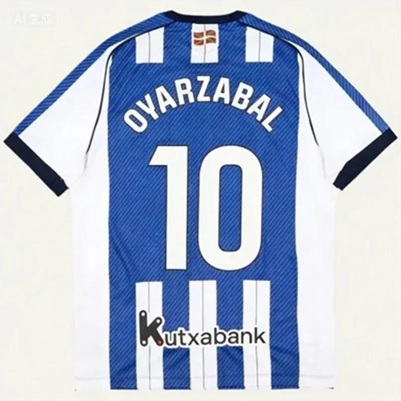Veste de football d'entraînement en plein air pour adolescents