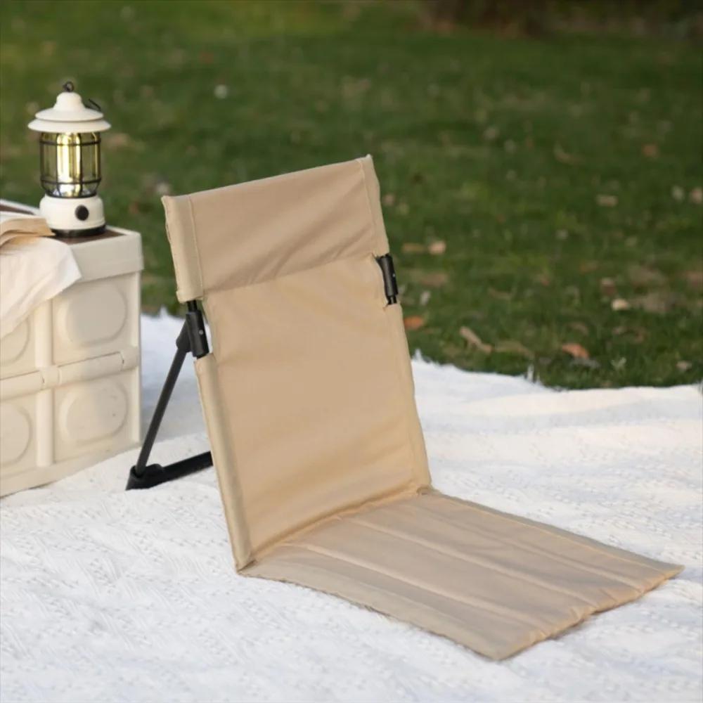 Chaise de plage chaises de Camping chaises de dossier de pêche parc de jardin chaise paresseuse unique chaise longue de plage pliante Portable engrenages d'extérieur