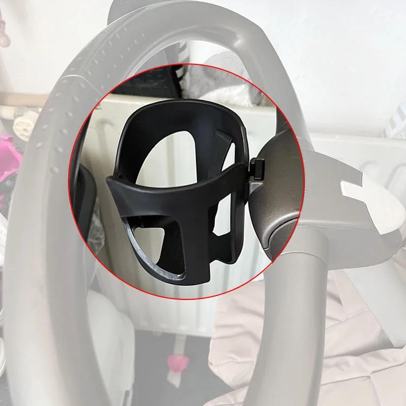 Porte-gobelet universel pour poussettes Stokke Xplory