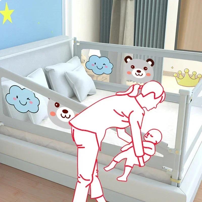 Barrière de lit anti-chute pour enfants