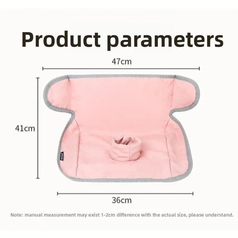Coussin de protection pour siège auto enfant avec dos antidérapant