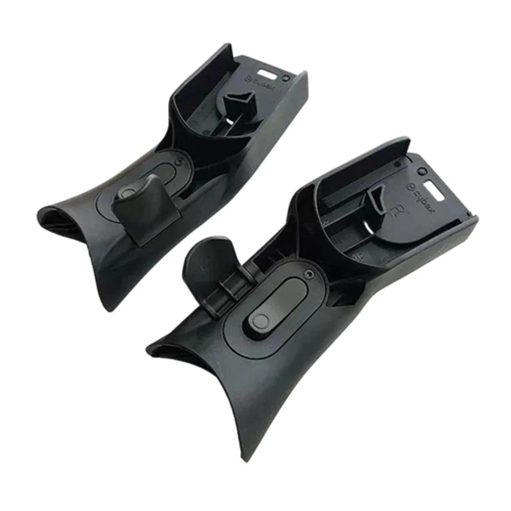 Adaptateur de siège de voiture ALWAYSME pour Cybex Priam 2/3/4