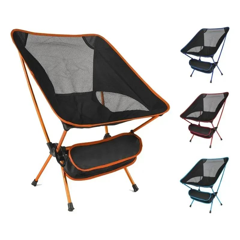 Chaise pliante portative extérieure chaises de plage pour barbecue voyage
