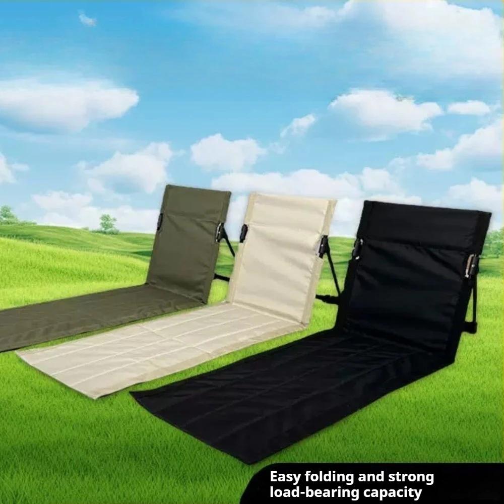 Chaise de plage chaises de Camping chaises de dossier de pêche parc de jardin chaise paresseuse unique chaise longue de plage pliante Portable engrenages d'extérieur