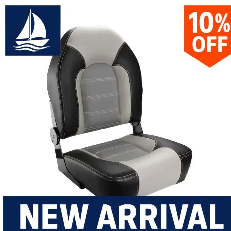 Siège de bateau de pêche pliable à dossier haut, chaise de pont marine portable pivotante pour kayak, canoë, camping, équipement et accessoires de plein air