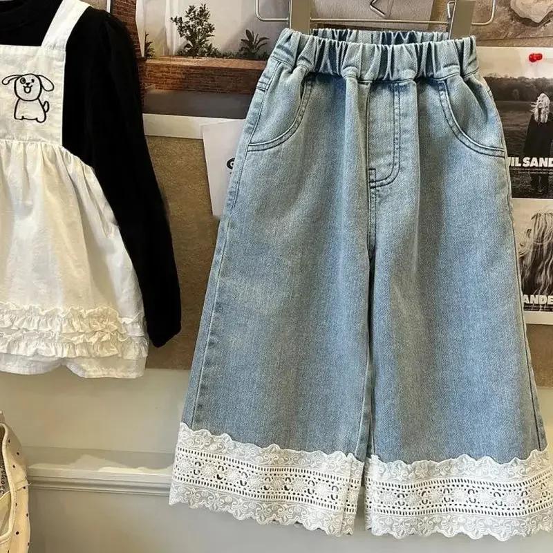 Jeans bleus été version coréenne enfants 2-7 ans - Pantalon décontracté fille dentelle nouvelle collection