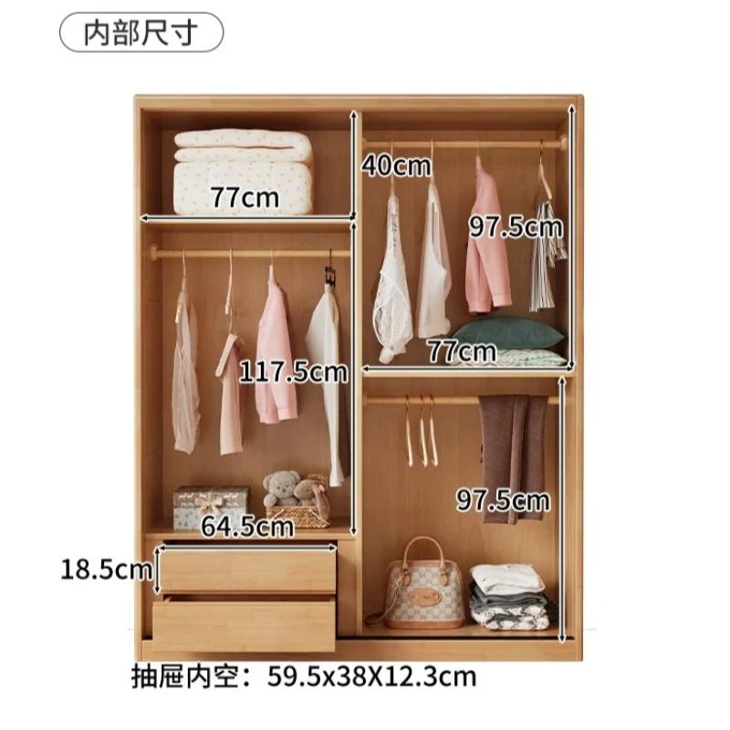 Armoire de luxe à portes coulissantes pour chambre, placards de rangement, armoire à vêtements en bois style ferme, meuble de chambre à coucher