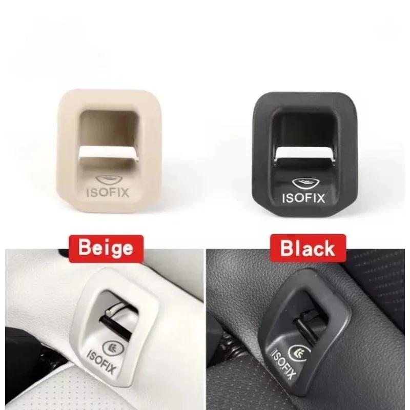Cache-interrupteur ISOFIX noir pour siège auto OE A1769230100 pour Mercedes Benz Classe A CLA GLA W176 W117 W156 2013-2019