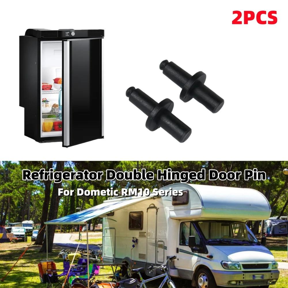 Porte de réfrigérateur à Double charnière, accessoires pour caravane et camping-car, série Dometic RM10, 295246165
