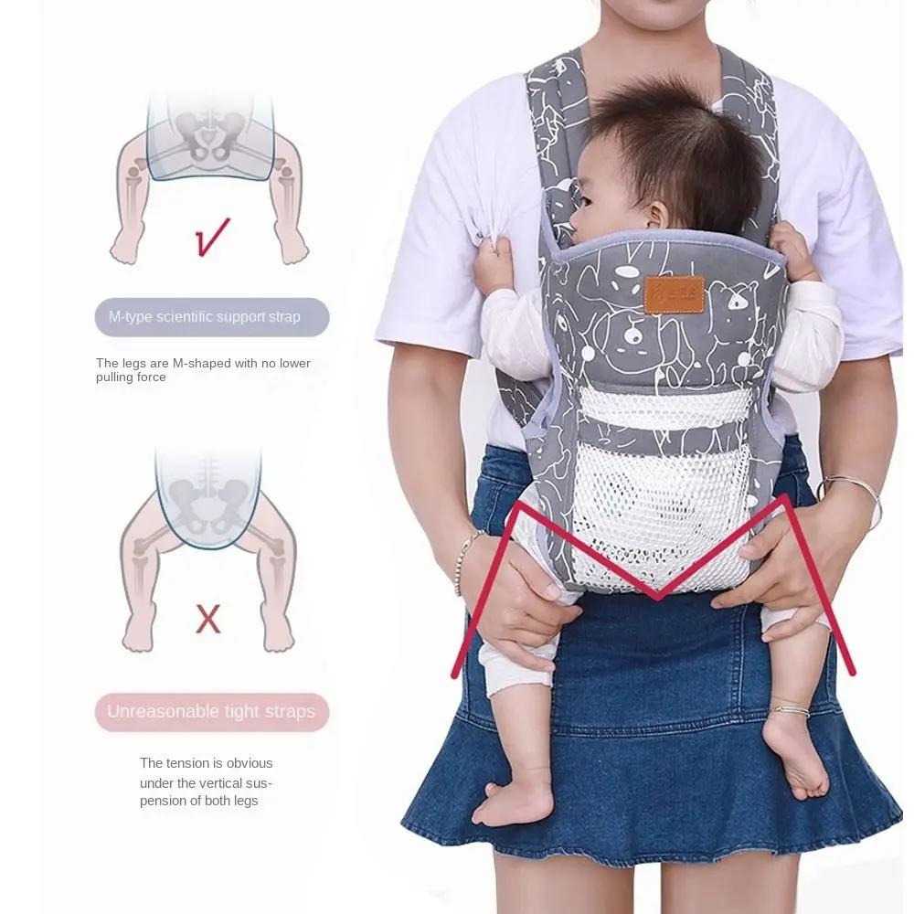 Fournitures porte-bébés multicolores respirant économie de travail porte-bébé écharpe mains libres enfants ceinture de transport bébé