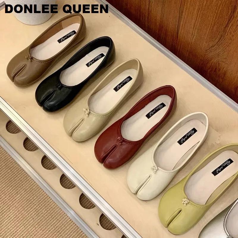 Chaussures plates élégantes de style coréen pour femmes