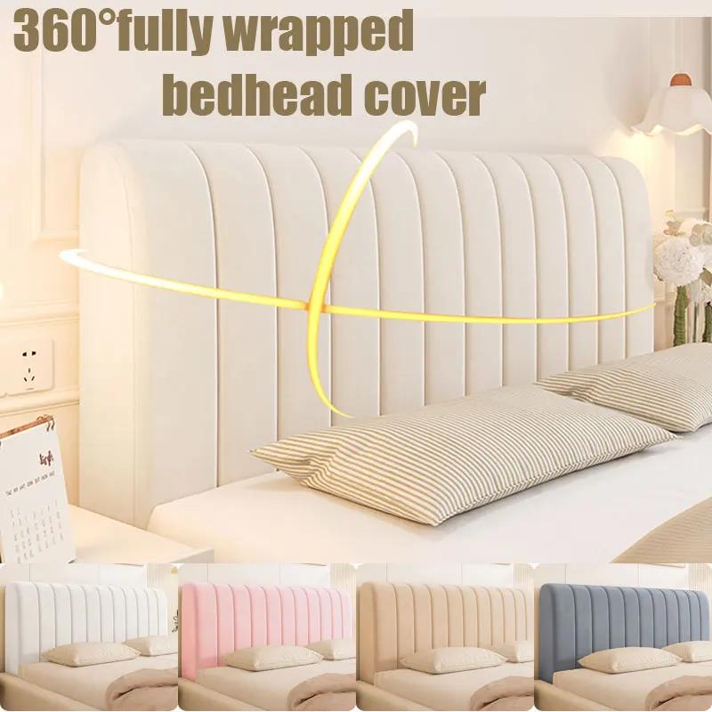 Housse de tête de lit de luxe en velours doux et épais, housse de tête de lit, couleur unie, tout compris, protection contre la poussière du dos du lit