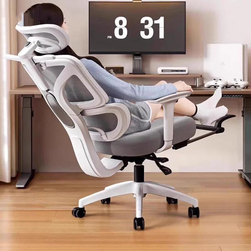 Chaise de bureau ergonomique, fauteuil inclinable, confort sédentaire, chaise en maille respirante, chaise pour le personnel, chaise de jeu et d'athlétisme