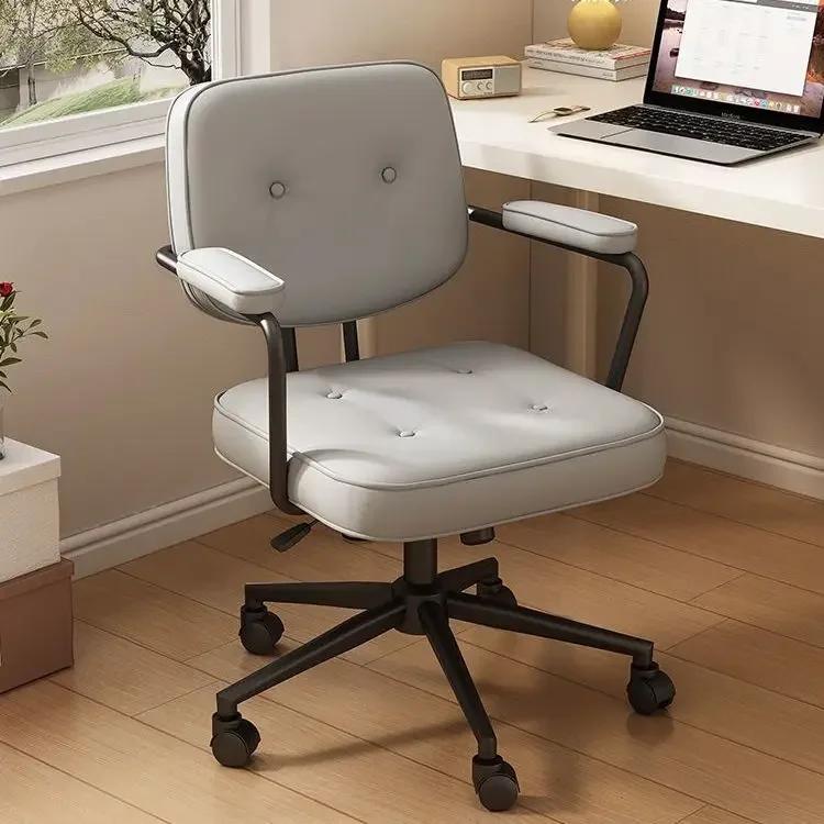 Chaise d'ordinateur confortable pour sédentarité à la maison, bureau, étude, dortoir, dossier, siège de bureau, chambre à coucher