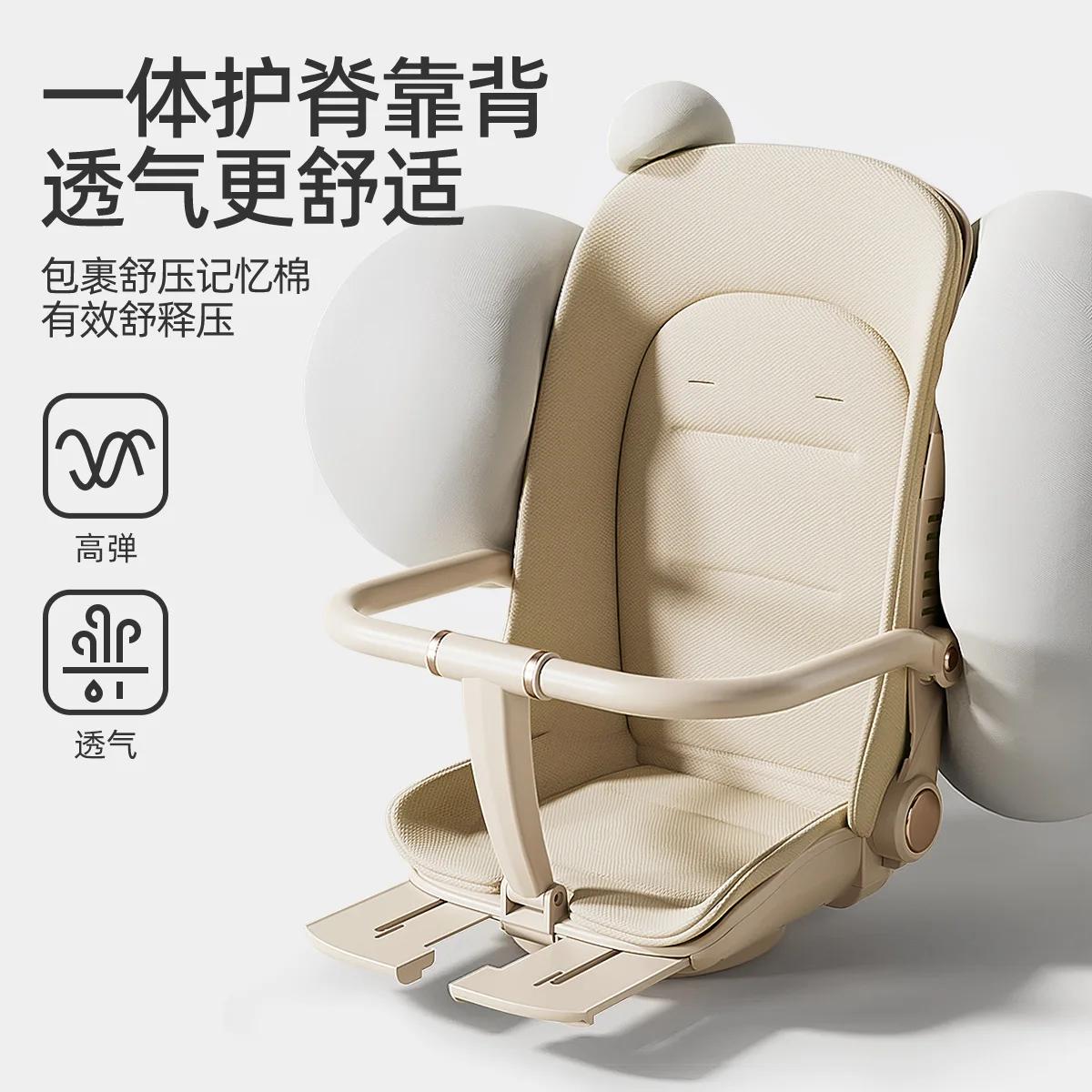 Poussette inclinable et pliable pour bébé
