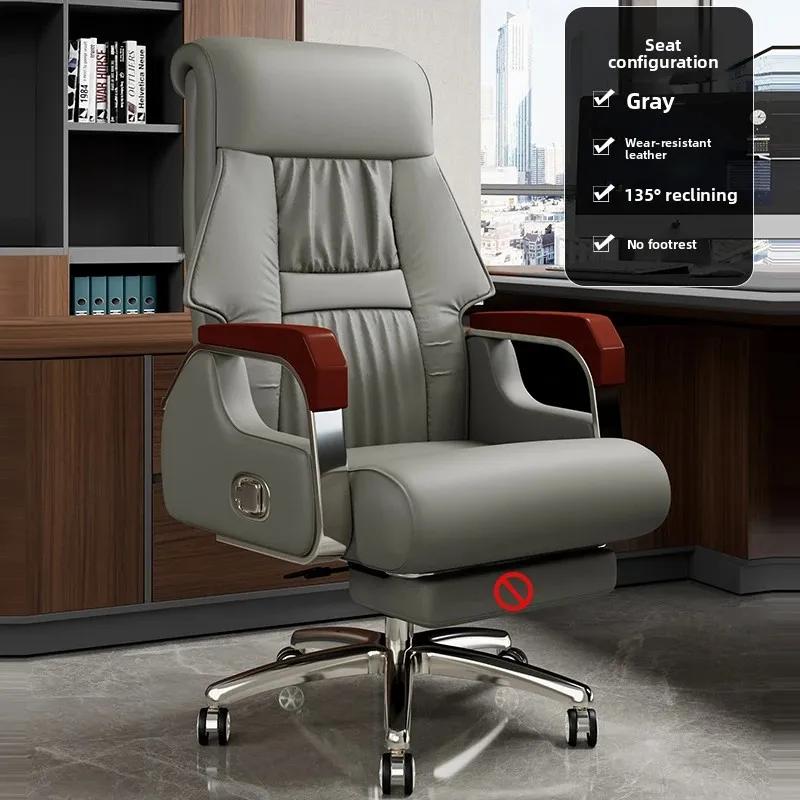 Salon chaise De bureau ergonomique bureau d'ordinateur roulant chaise De bureau De luxe bras Massage Cadeira De Escritorio meubles De maison