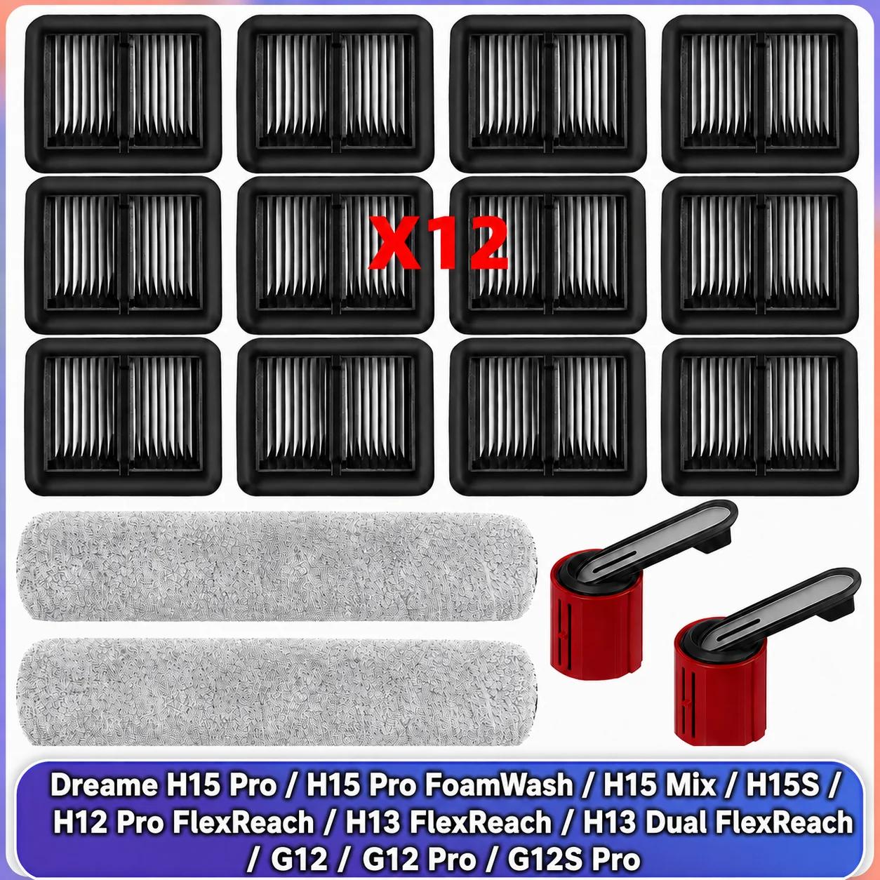 Compatible avec (Dreame H15 Pro – PAS pour H15 PRO HEAT
