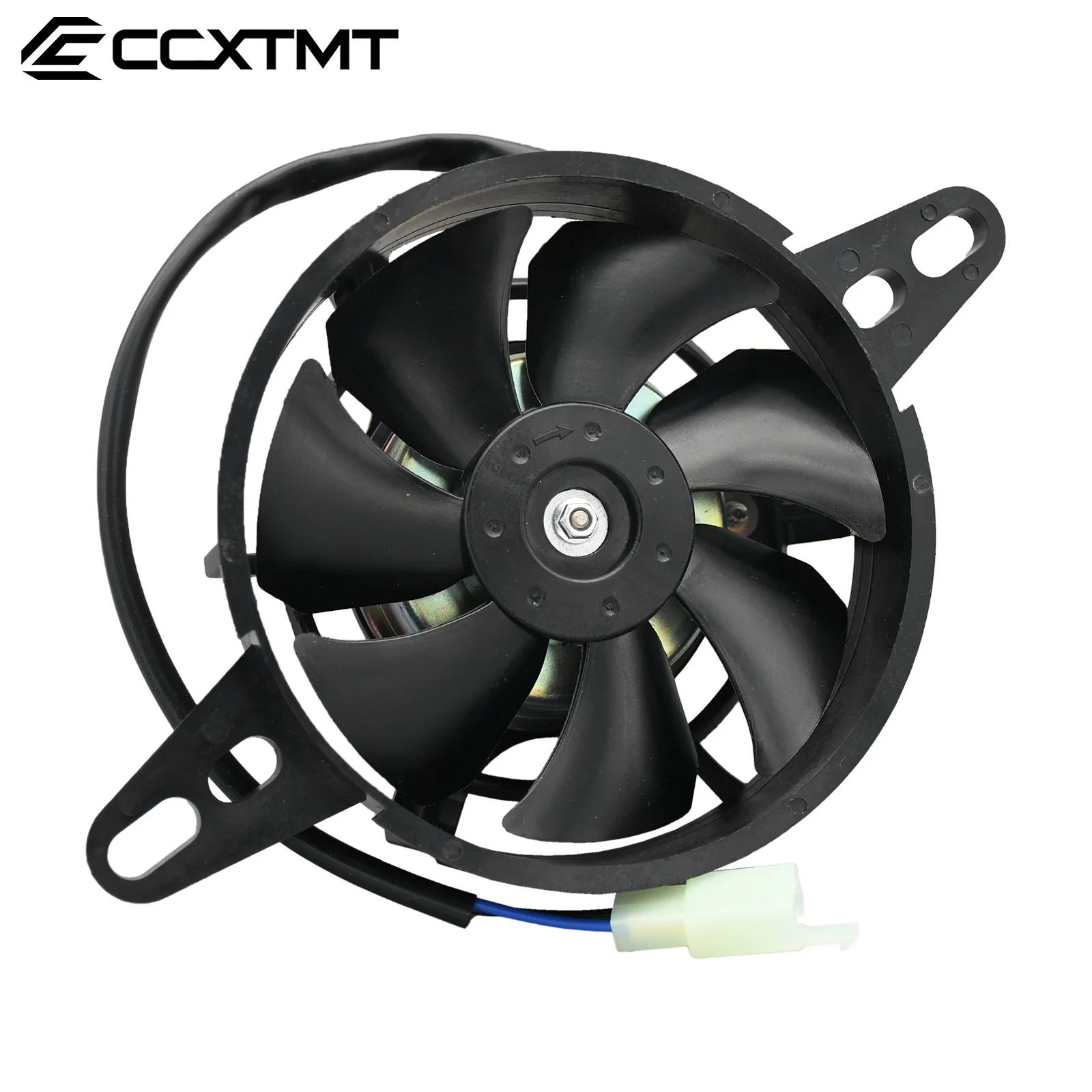 Radiateur électrique de moteur de refroidisseur d'huile de ventilateur de refroidissement de moto 12V pour Honda Yamaha 