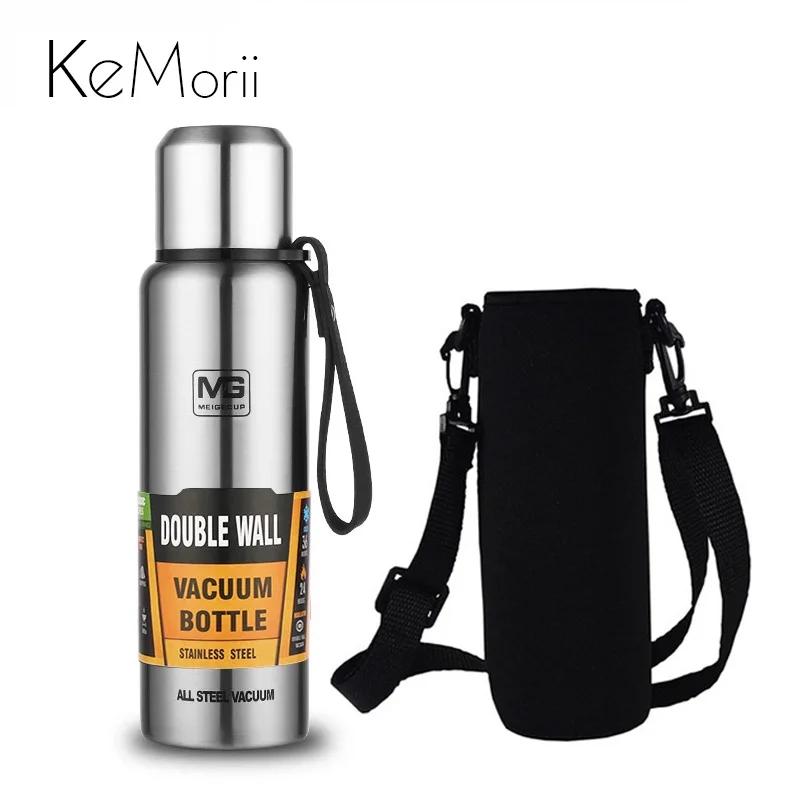Bouteille Thermos en acier inoxydable 304