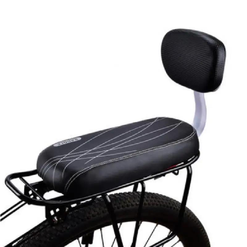 Selle de vélo siège enfant avec dossier
