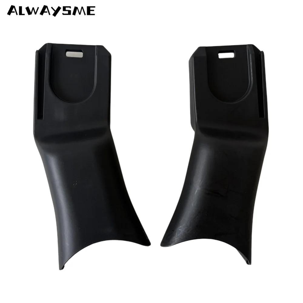 Adaptateur de siège de voiture ALWAYSME pour Cybex Priam 2/3/4
