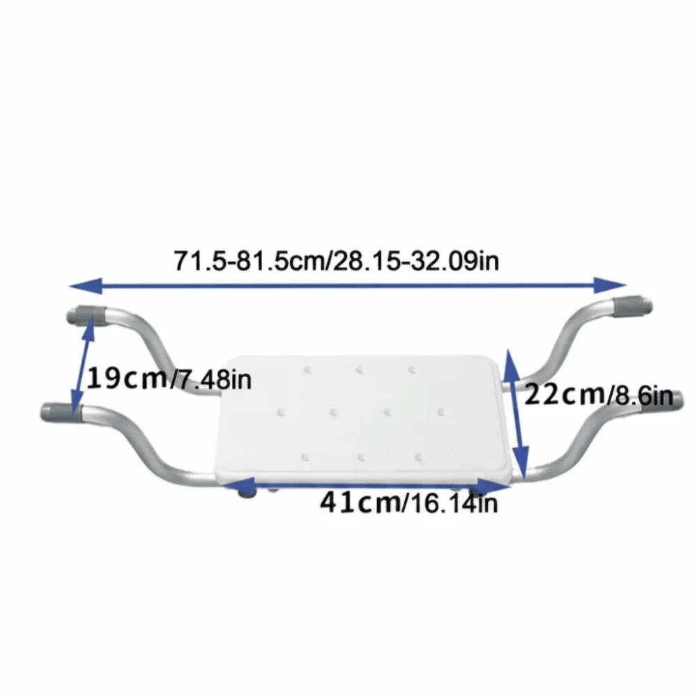 Siège de baignoire robuste à capacité de charge élevée, largeur réglable, longueur ajustable, support de baignoire durable antidérapant, suspendu et antidérapant